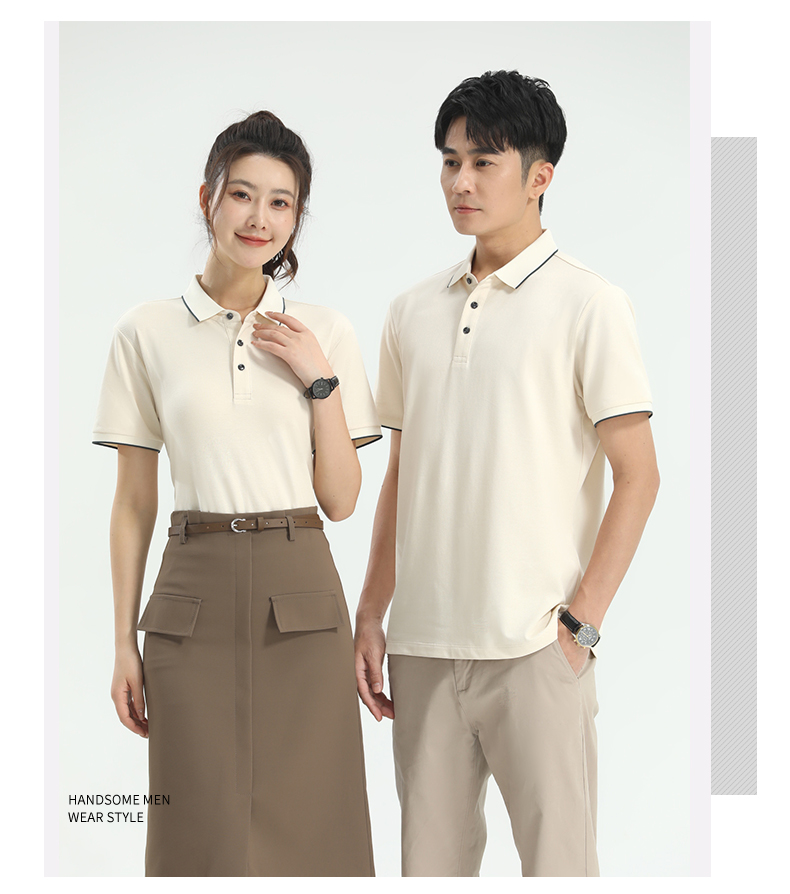 195g antibacterial dense cotton pull-up collar short-sleeved POLO shirt GB13-2866