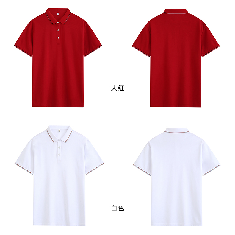 Breathable moisture-wicking mercerized pearl short-sleeved lapel polo shirt GJ61-W2822001