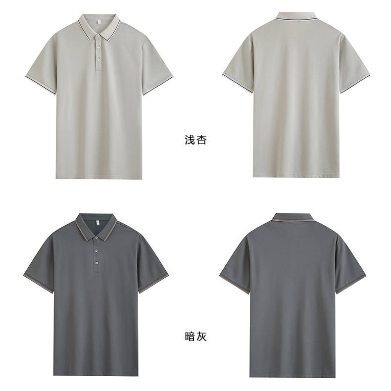 Breathable moisture-wicking mercerized pearl short-sleeved lapel polo shirt GJ61-W2822001