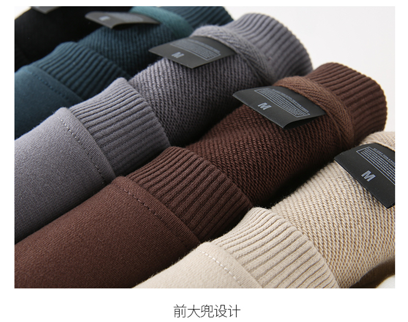 420g 6-color round neck sweatshirt in late autumn colors BC8-420