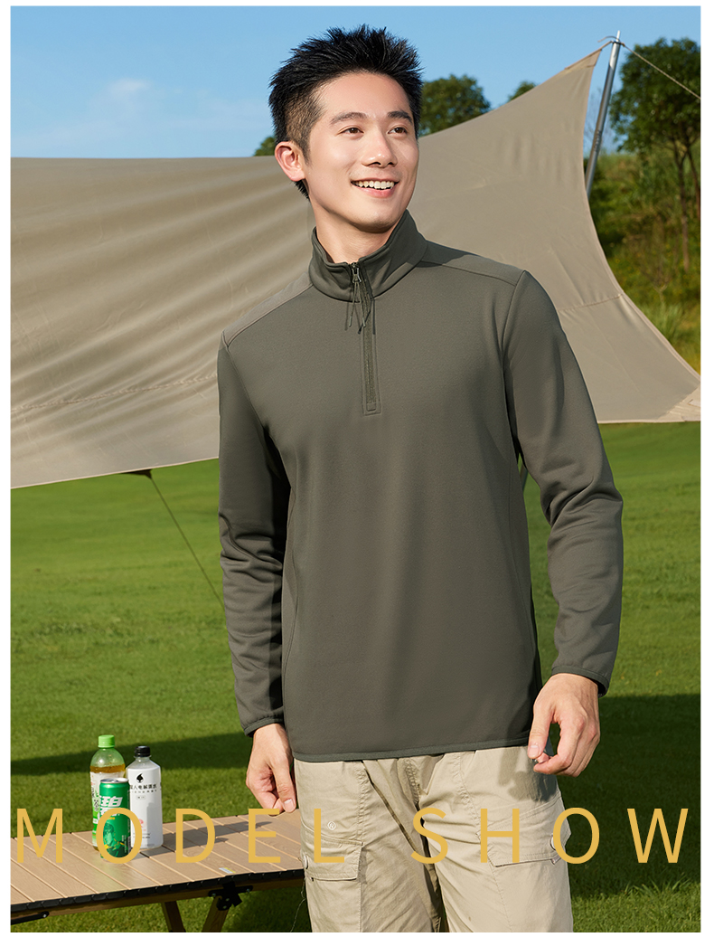 210g zero pressure Toray light stone heating half chest zipper long sleeve functional shirt GJ11-8837