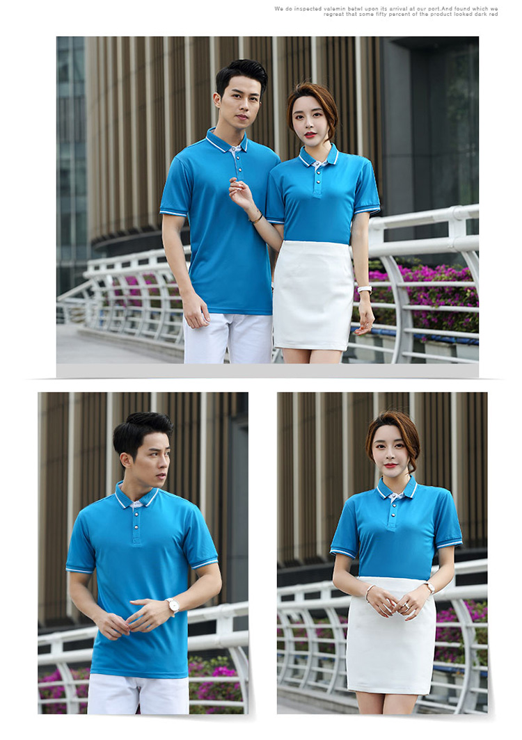 200g two-level collar lapel short-sleeved POLO shirt universal GJ18-1878