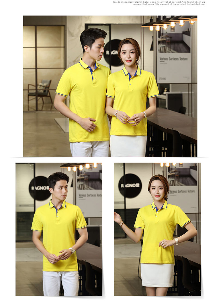 200g two-level collar lapel short-sleeved POLO shirt universal GJ18-1878