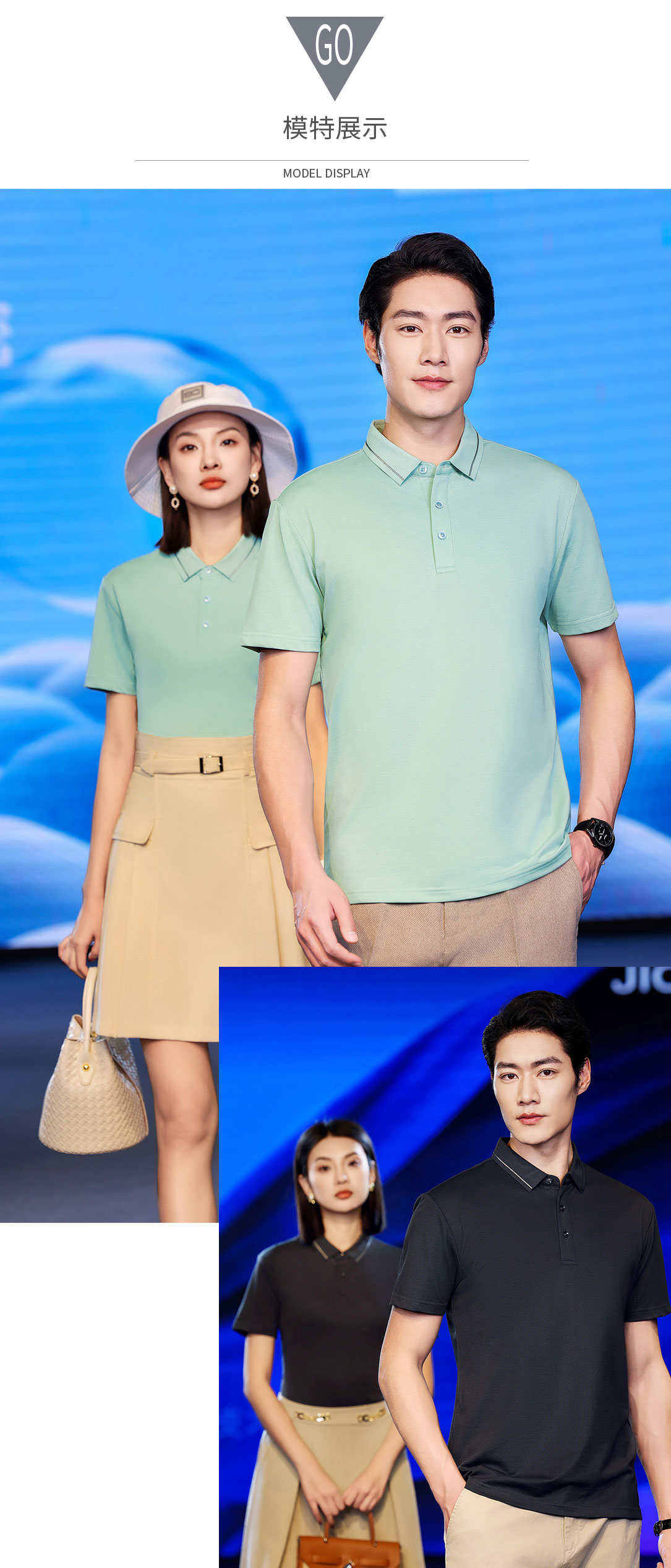 Mint Piqué Cotton Lapel Short Sleeve POLO Shirt Universal GJ31-692