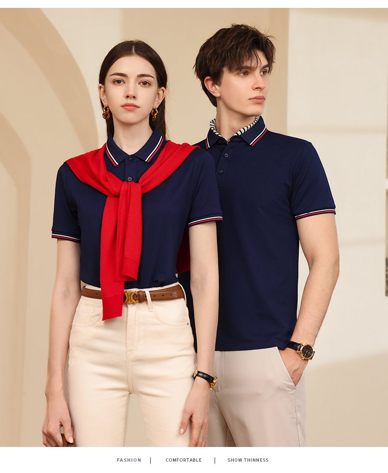 210g ice ion plain lapel POLO short sleeve W01-A208