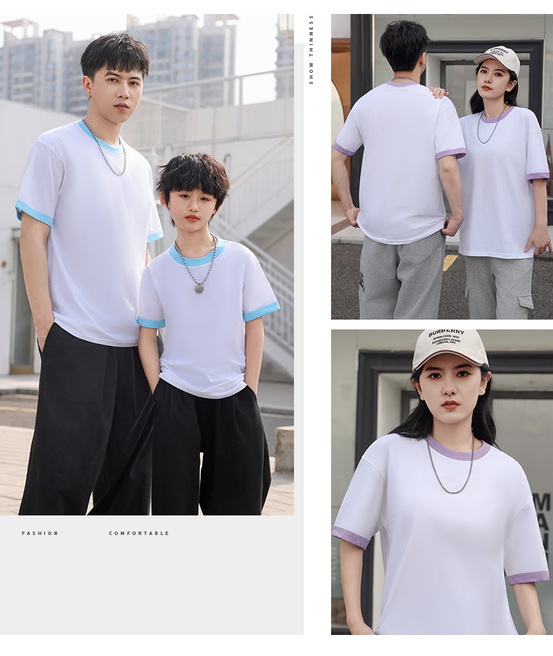 200G parent-child bump edge children round neck short sleeves SNS-3302