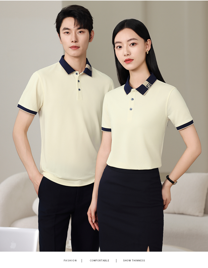 200g comfortable skin-friendly ice ion color double F short-sleeved lapel polo shirt HW01-932