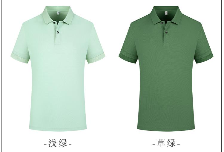 200g 40s mulberry silk pique solid color first-level collar short-sleeved lapel polo shirt C07-3901