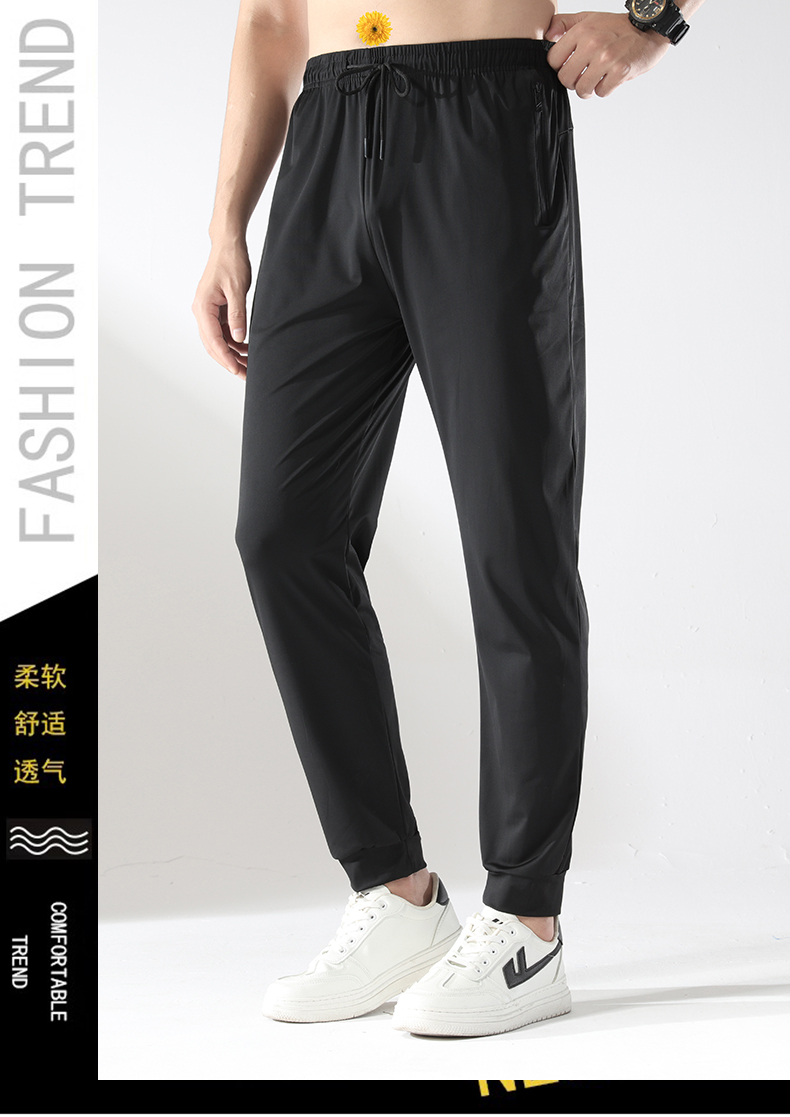 Quick-drying breathable non-restrained casual trousers with cuffs GJ62-J020