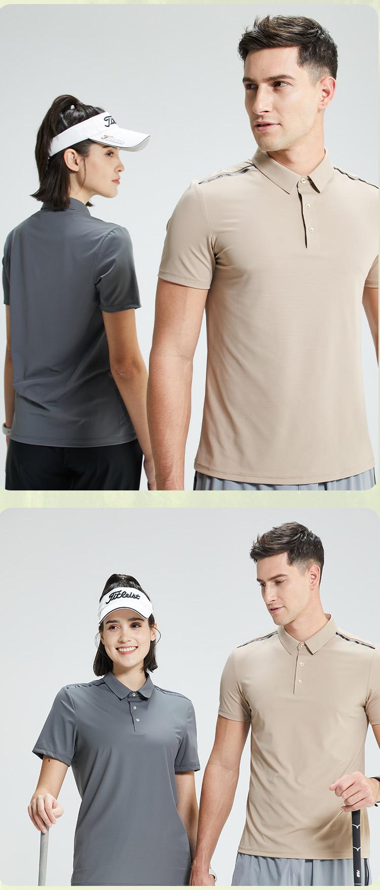 170g seamless taped collar polyester-spandex lapel short-sleeved POLO shirt 214-411A002