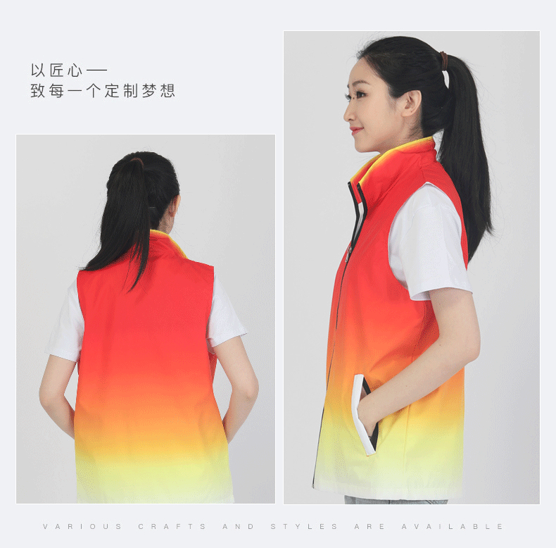 Volunteer composite gradient vest diamond grid gradient vest L17-1928