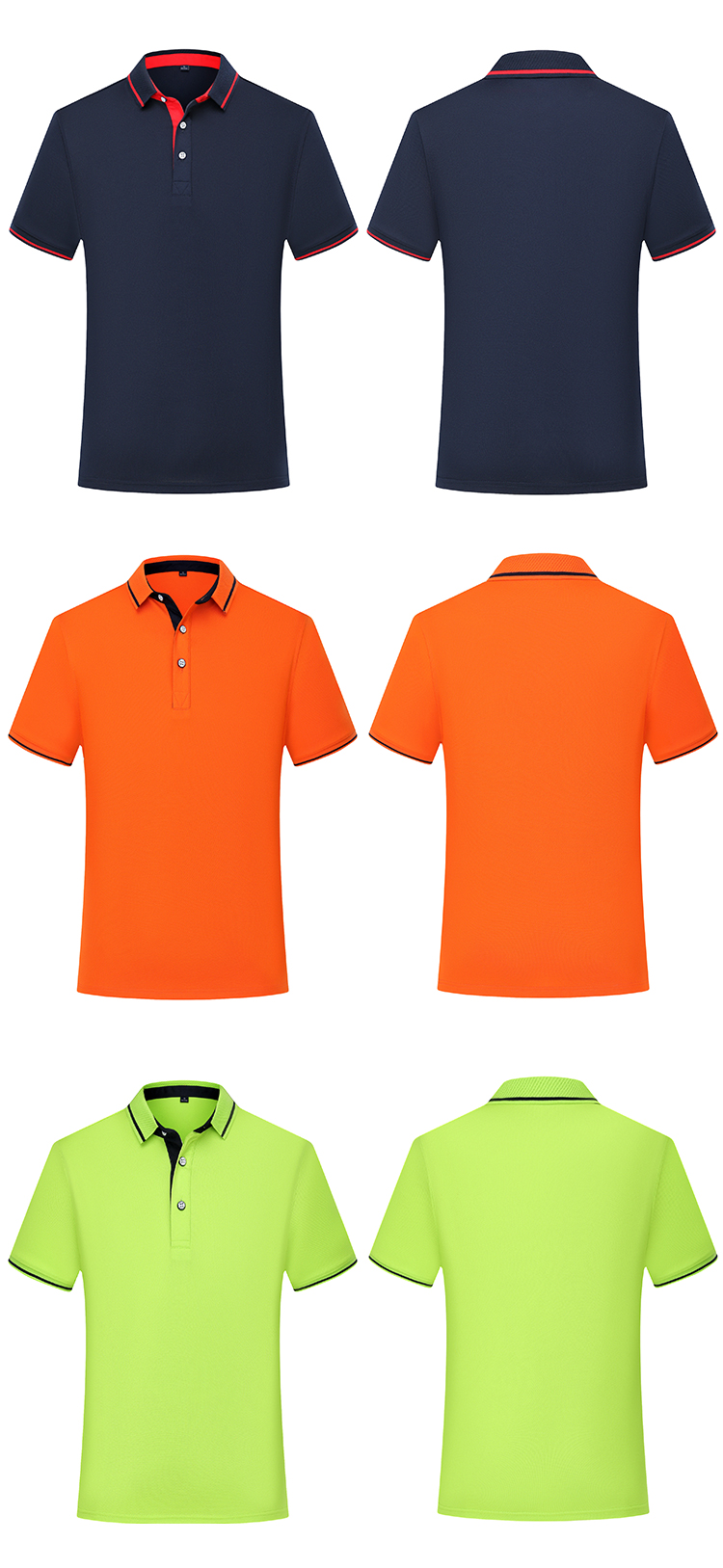 200g two-level collar lapel short-sleeved POLO shirt universal GJ18-1878