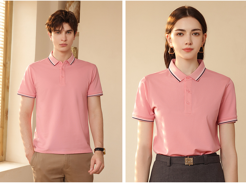 210g ice ion plain lapel POLO short sleeve W01-A208