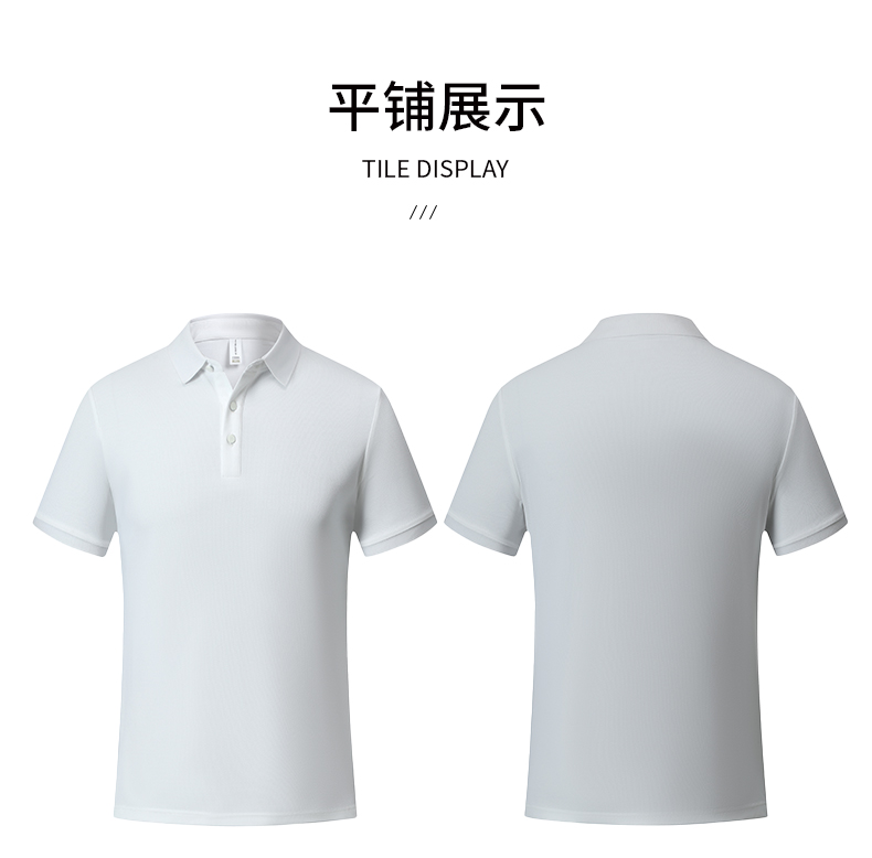 High soft breathable solid color short-sleeved lapel POLO shirt GJ20-37808