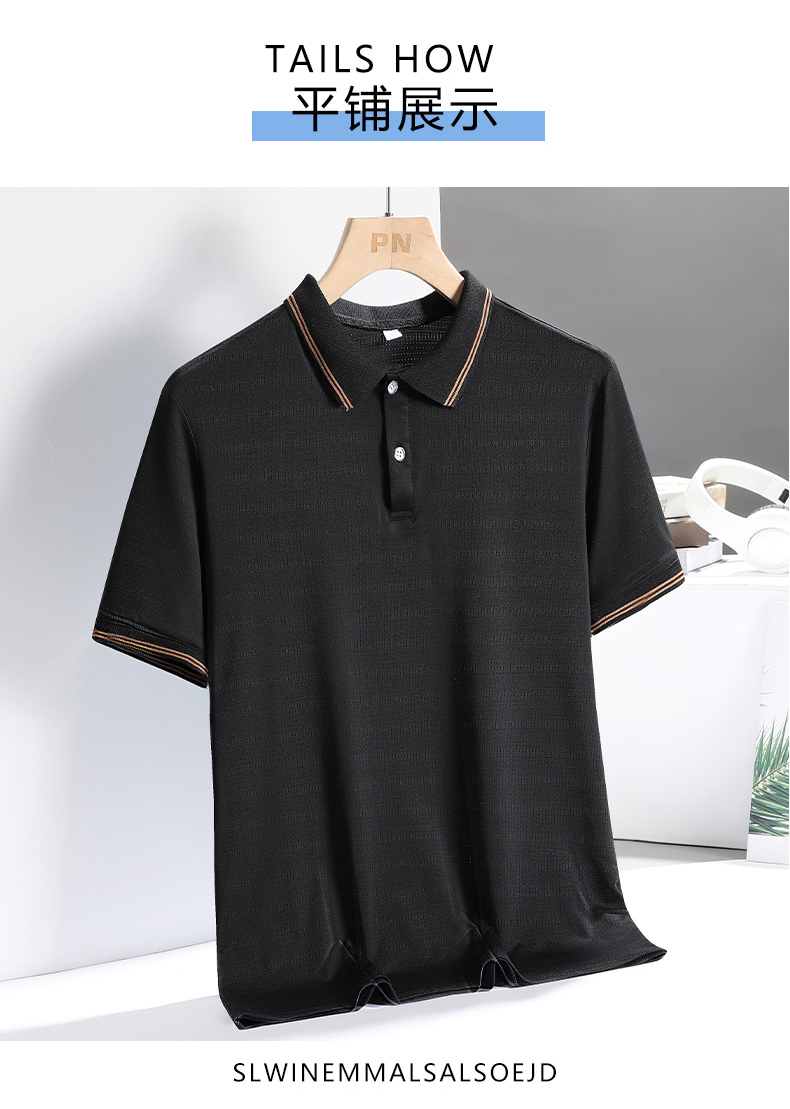 Colored Lapel Short Sleeve POLO Shirt KX1-321