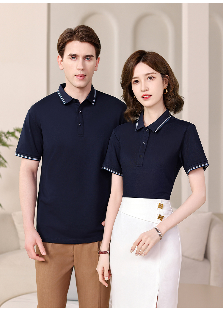 205g Phoenix Pearl Color Lapel Short Sleeve POLO Shirt GJ59-B2608