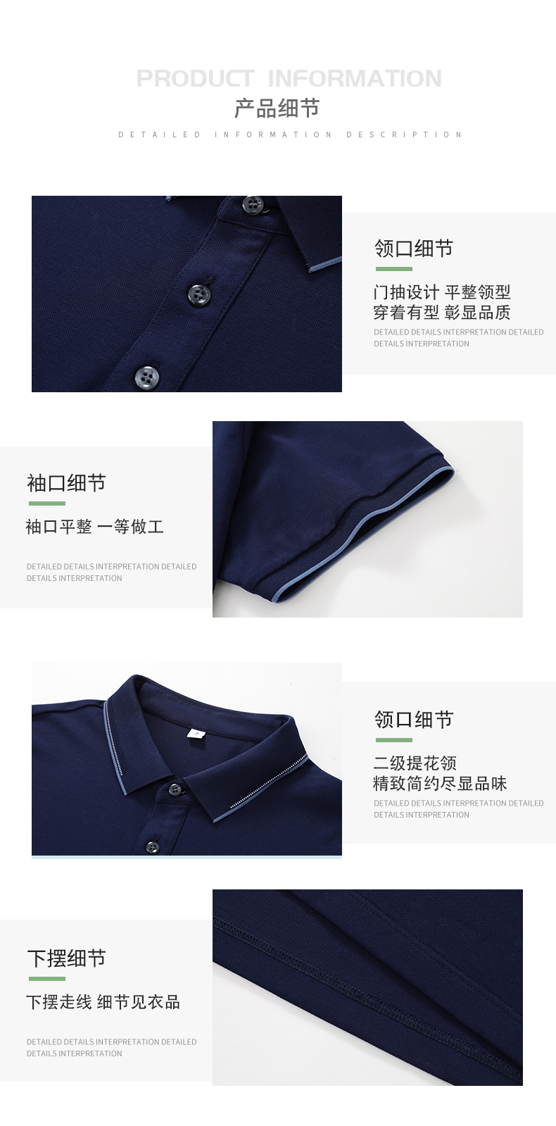 195g antibacterial dense cotton pull-up collar short-sleeved POLO shirt GB13-2866