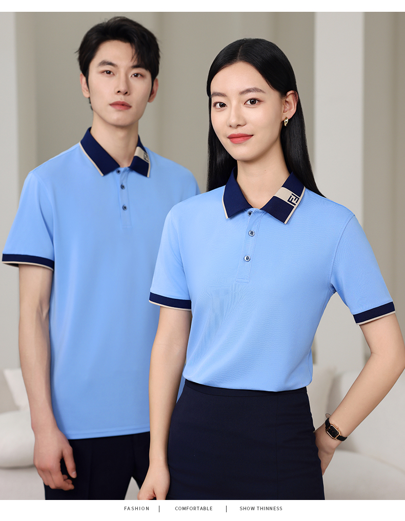 200g comfortable skin-friendly ice ion color double F short-sleeved lapel polo shirt HW01-932