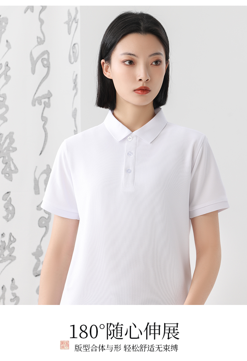 215g 40s double yarn imitation cotton short sleeve lapel POLO shirt GJ20-WY2301