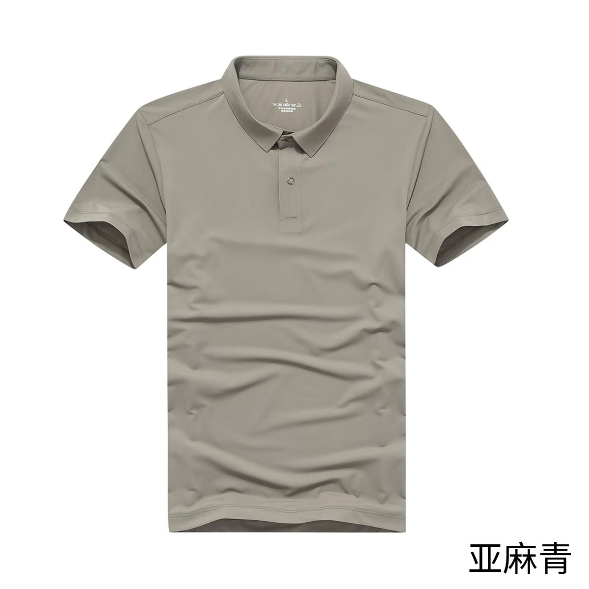 Sweat-absorbent and breathable solid color short-sleeved lapel polo shirt gift box C08-2398