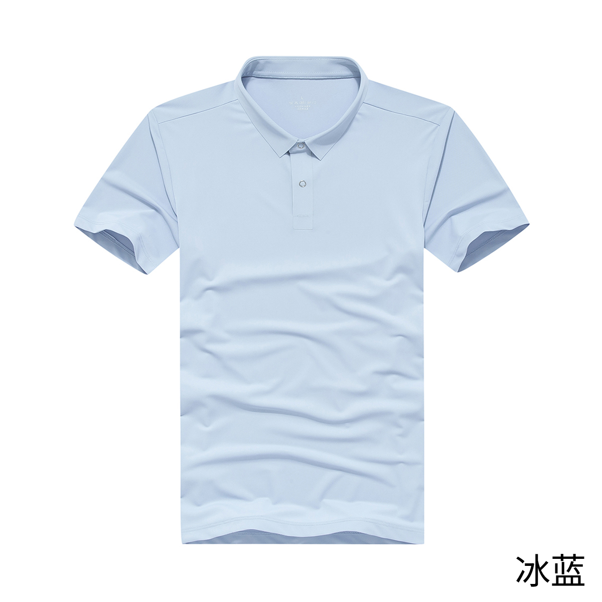 Sweat-absorbent and breathable solid color short-sleeved lapel polo shirt gift box C08-2398