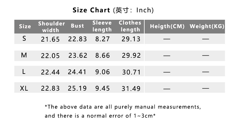 240g pure cotton brushed round neck short-sleeved T-shirt BC6-240 brushed T-shirt