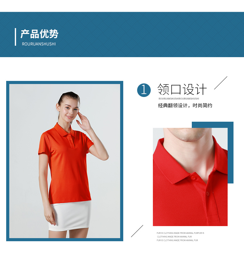 180g solid color pique lapel short-sleeved Polo shirt general style 72-622 (no slits)