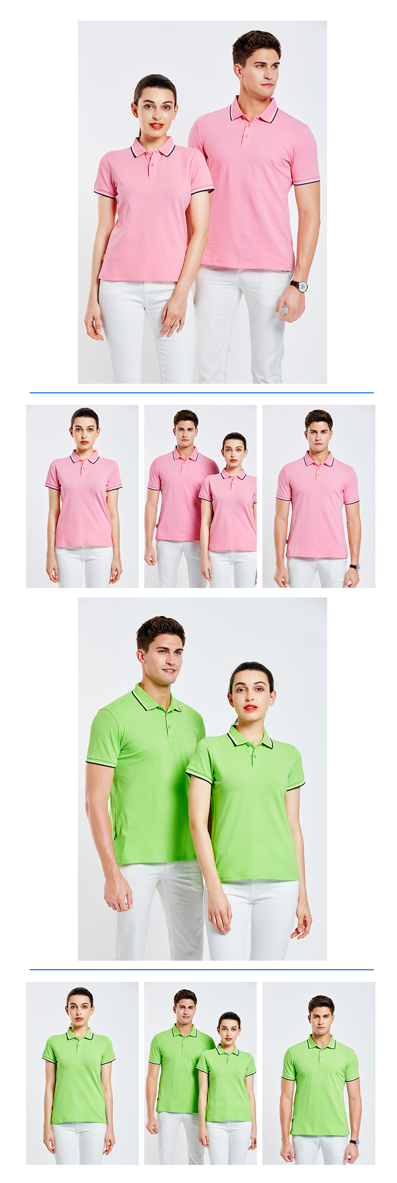 200g solid color lapel short-sleeved POLO shirt for men GJ28-2099