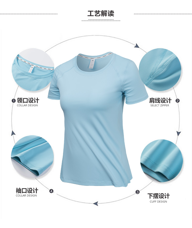 185g Cool Cloud Silk Round Neck Short Sleeve T-shirt KD4-85003