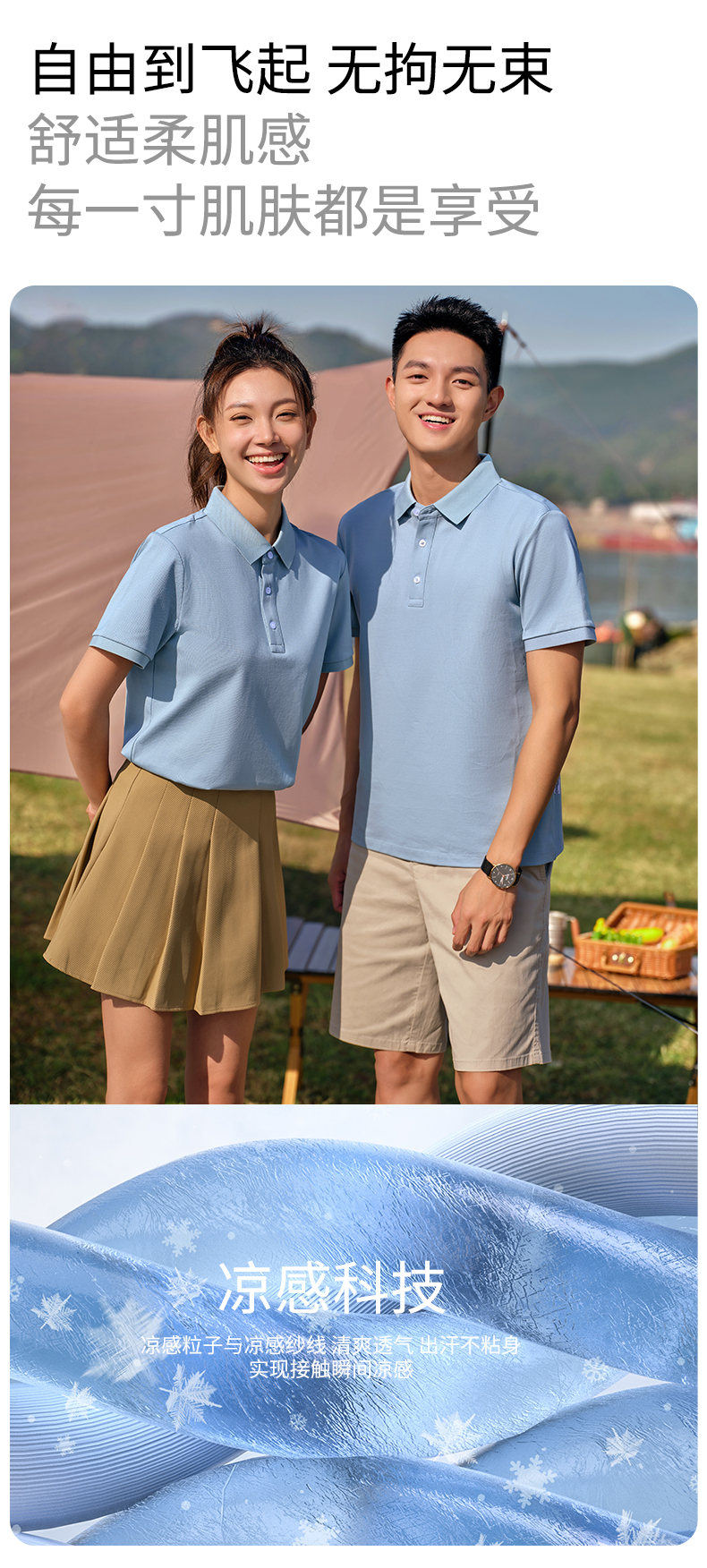 230g70s long-staple cotton mercerized pearl casual lapel short-sleeved POLO shirt GJ39-6300