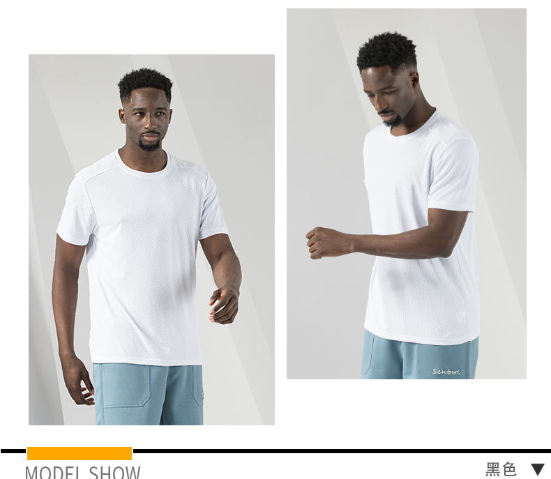 140g quick-drying jacquard mesh breathable moisture-absorbing sports T-shirt KD4-81116