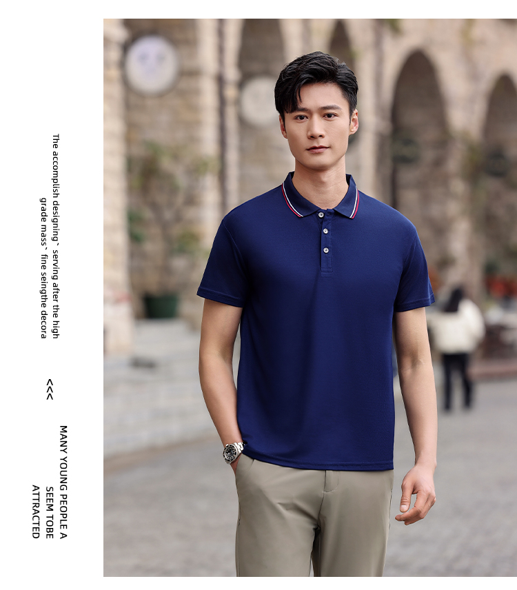 Ice ion interlaced color lapel short-sleeved POLO shirt Z15-678