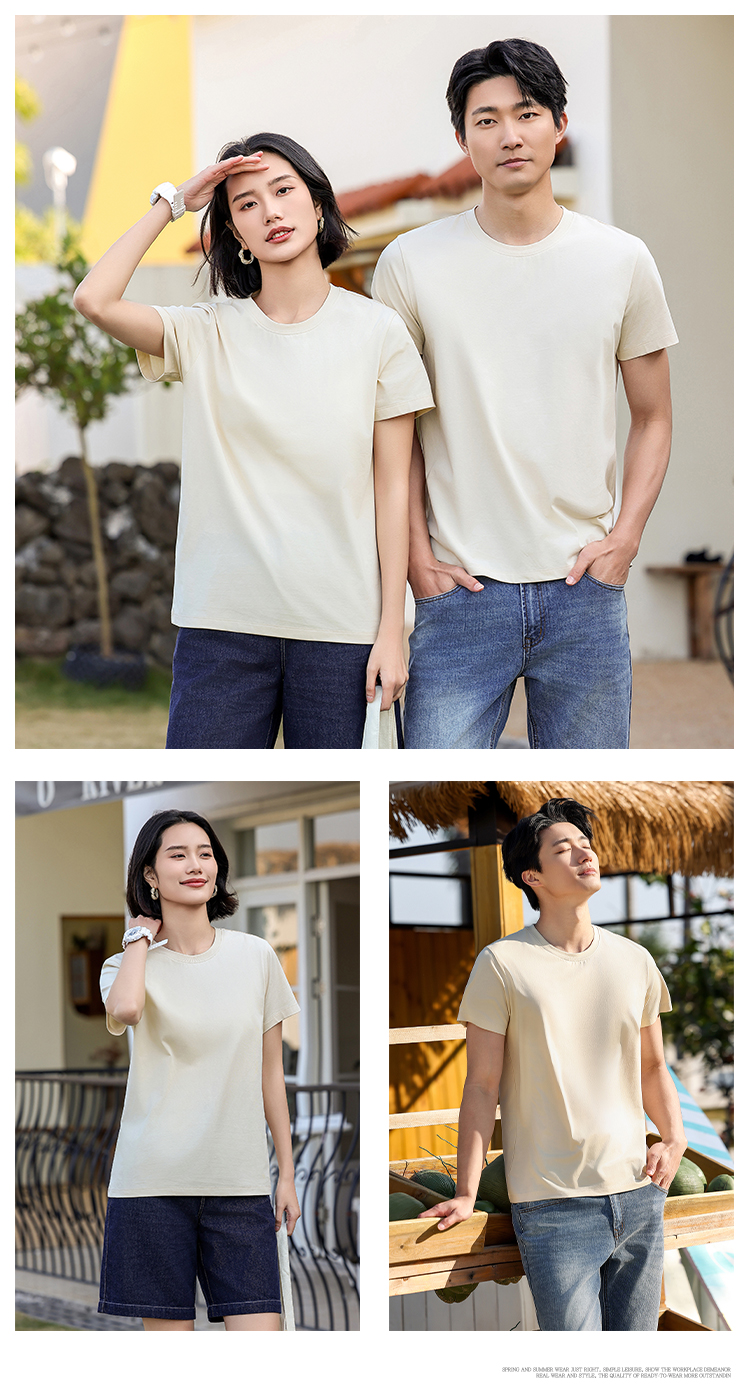 180G40 anti-pilling Solona round neck short-sleeved T-shirt G17-96T