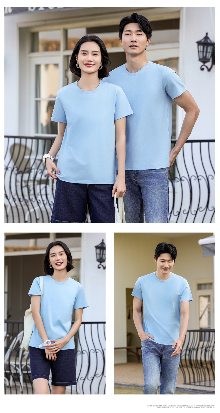 180G40 anti-pilling Solona round neck short-sleeved T-shirt G17-96T