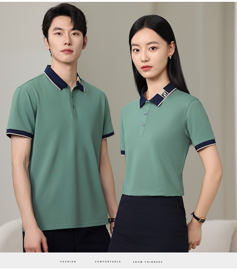 200g comfortable skin-friendly ice ion color double F short-sleeved lapel polo shirt HW01-932