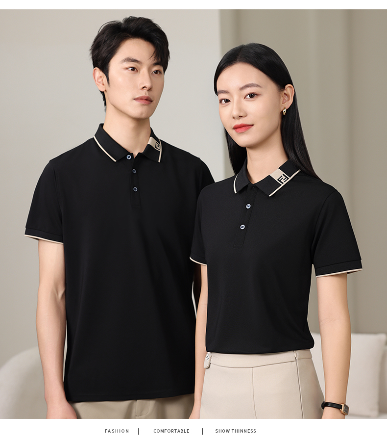 200g comfortable skin-friendly ice ion color double F short-sleeved lapel polo shirt HW01-932