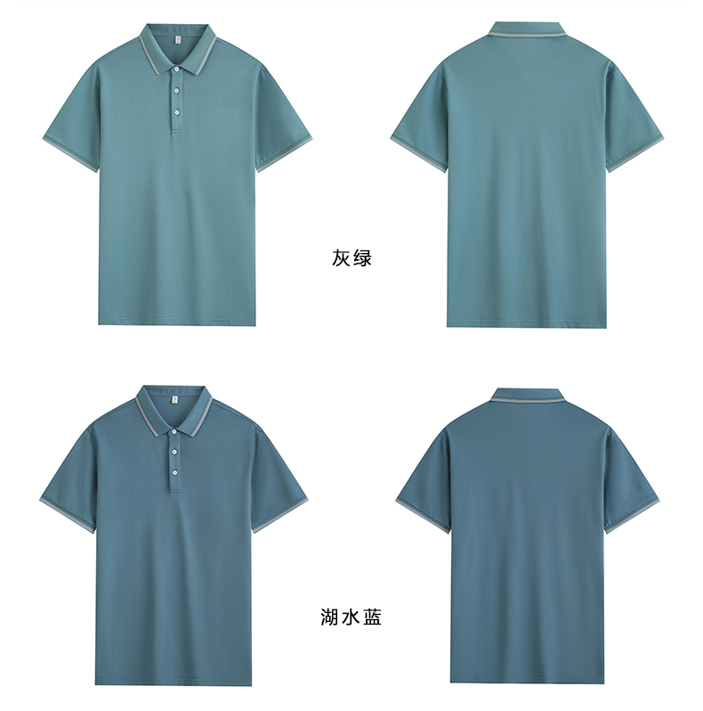 Breathable moisture-wicking mercerized pearl short-sleeved lapel polo shirt GJ61-W2822001