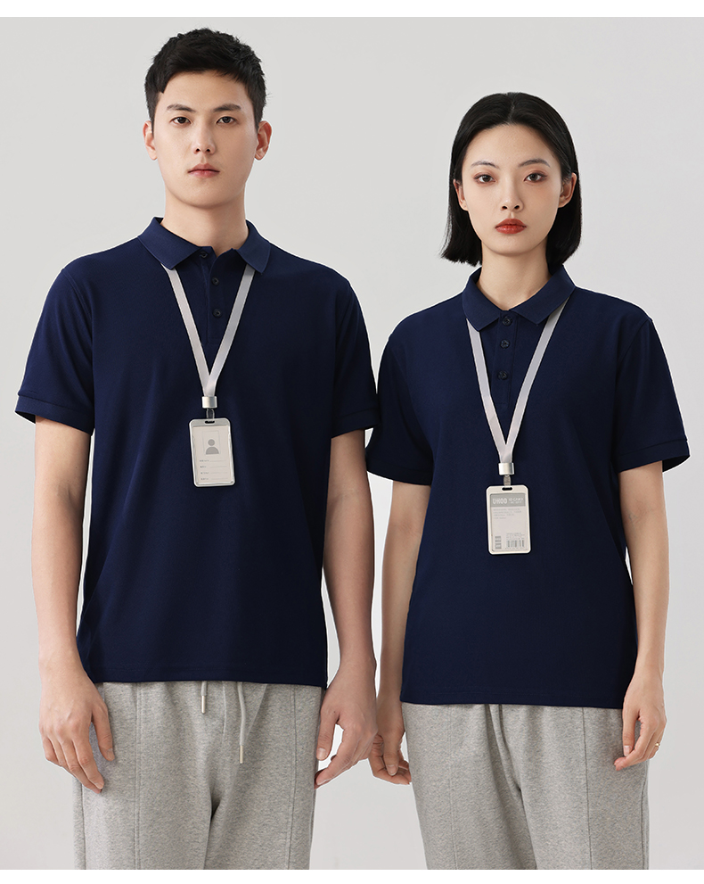 215g 40s double yarn imitation cotton short sleeve lapel POLO shirt GJ20-WY2301