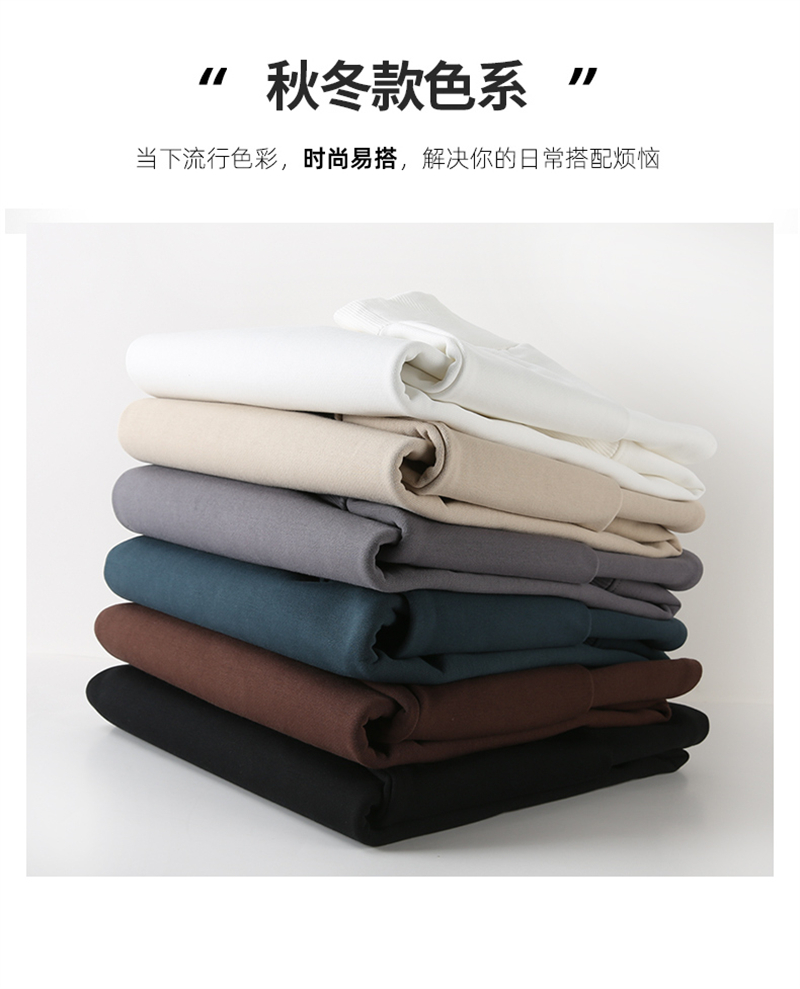 420g 6-color round neck sweatshirt in late autumn colors BC8-420