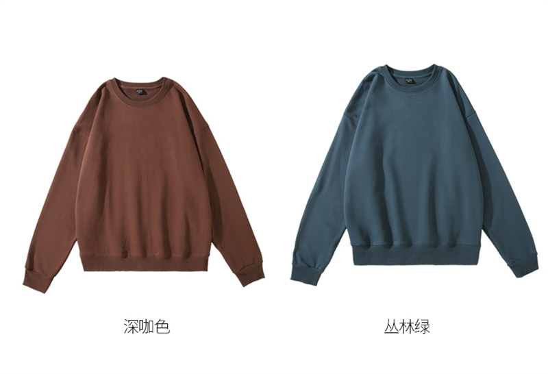 420g 6-color round neck sweatshirt in late autumn colors BC8-420