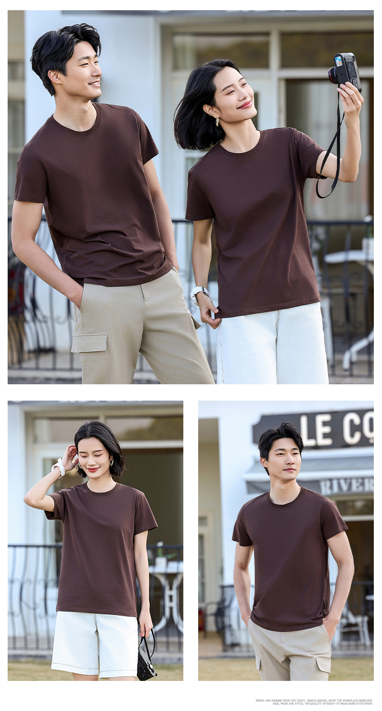 180G40 anti-pilling Solona round neck short-sleeved T-shirt G17-96T