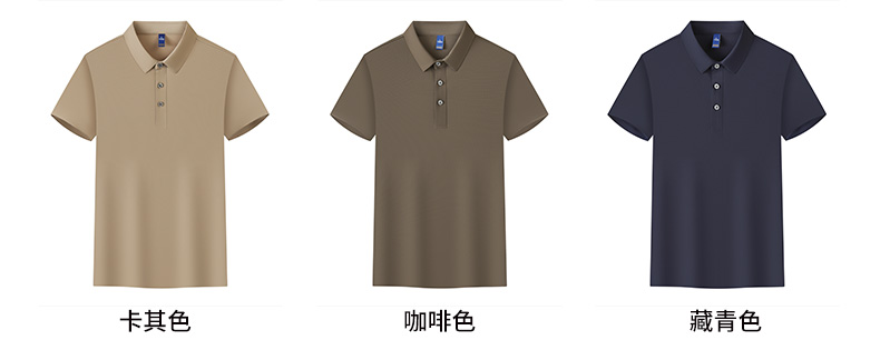 Double Star Lapel Short Sleeve POLO Shirt H09-C6087