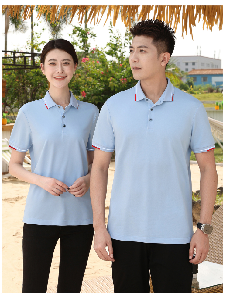 190g striped two-level collar lapel short-sleeved POLO shirt D24-9922