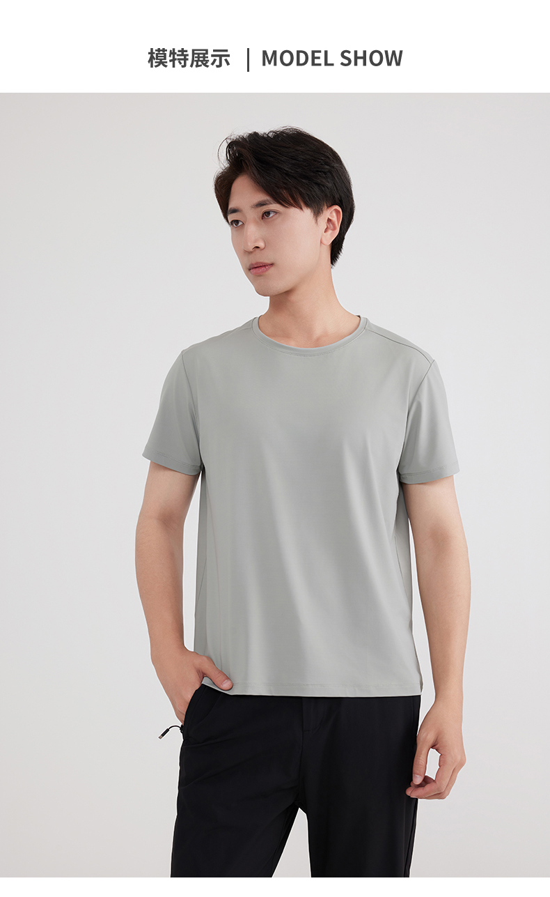 Couple round neck nylon-spandex ice silk T-shirt KC2-250511