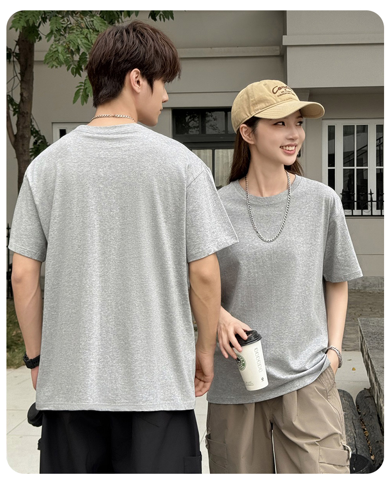 200g Drop Shoulder Loose Solid Color Round Neck Short Sleeve W14-C4