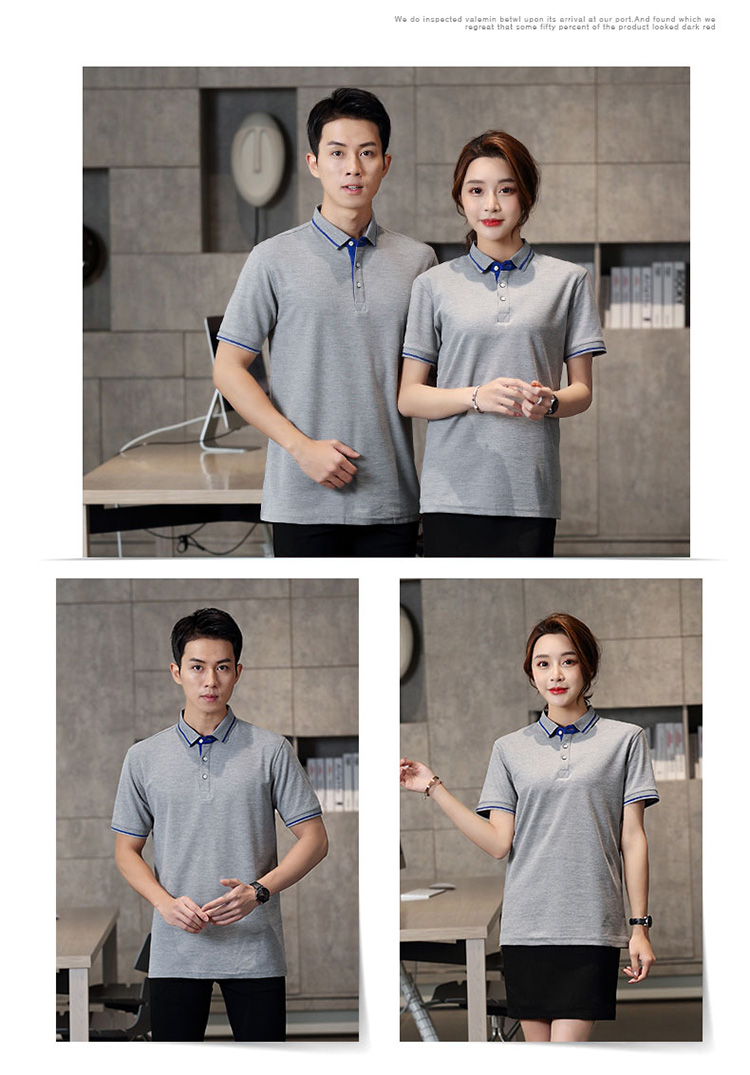 200g two-level collar lapel short-sleeved POLO shirt universal GJ18-1878