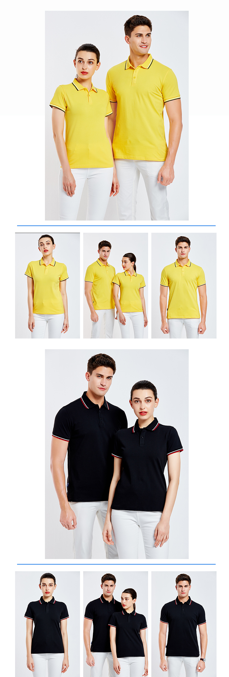 200g solid color lapel short-sleeved POLO shirt for men GJ28-2099