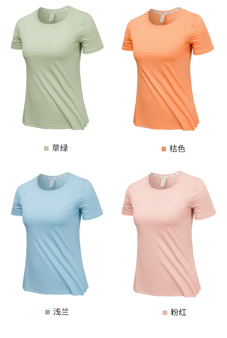 185g Cool Cloud Silk Round Neck Short Sleeve T-shirt KD4-85003