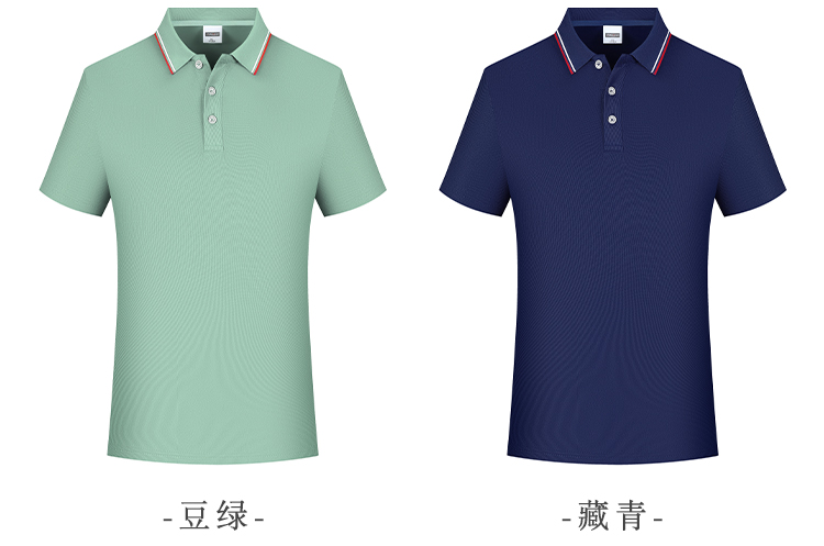 Ice ion interlaced color lapel short-sleeved POLO shirt Z15-678