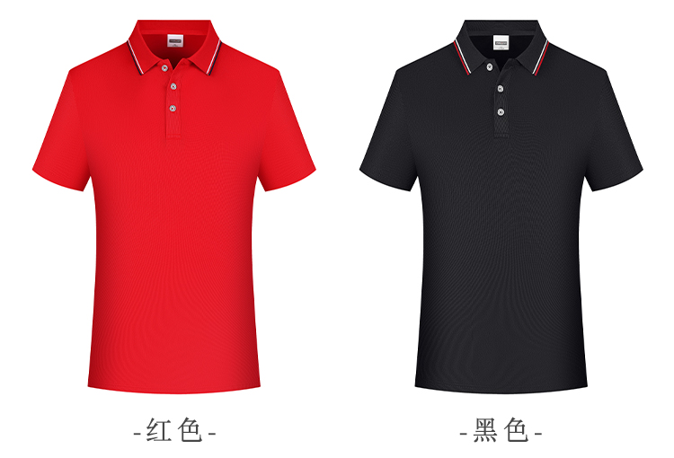 Ice ion interlaced color lapel short-sleeved POLO shirt Z15-678